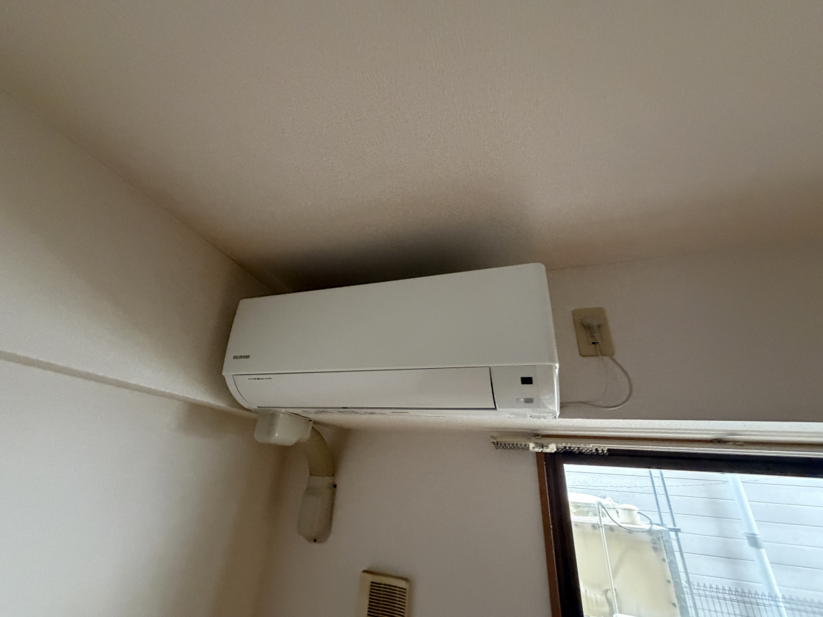 設備 写真9