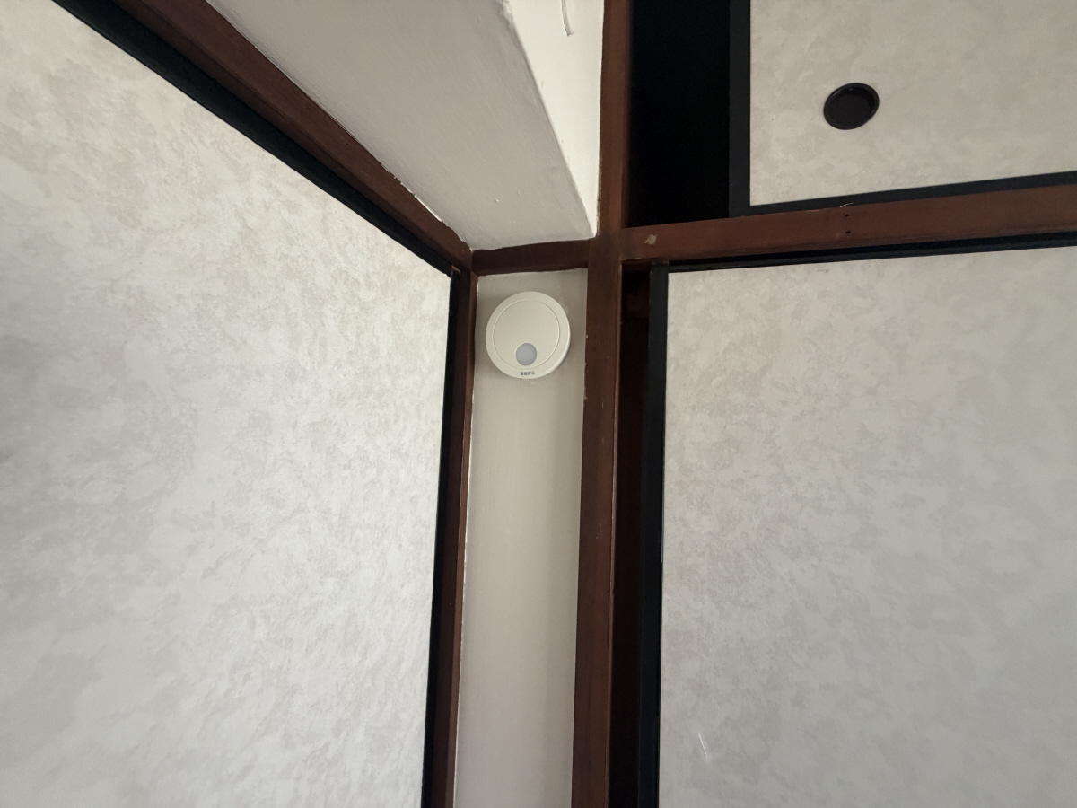 セキュリティ 写真32