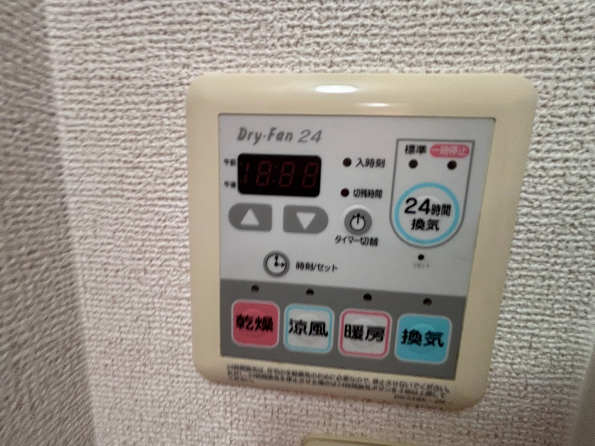 設備 写真31