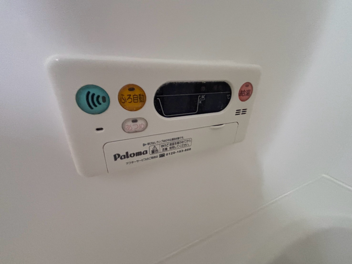 設備 写真32