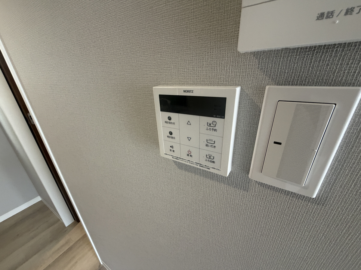 設備 写真17