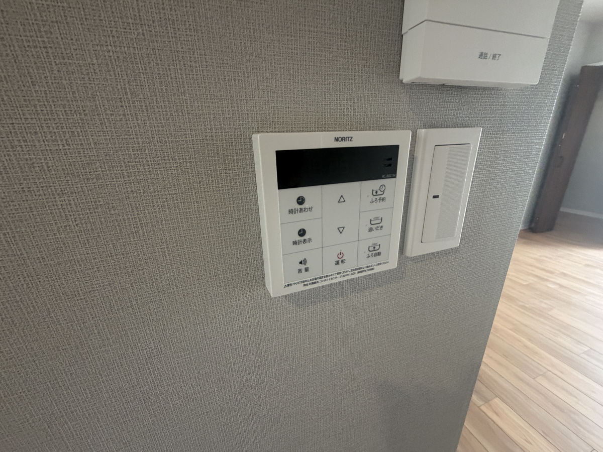 設備 写真9