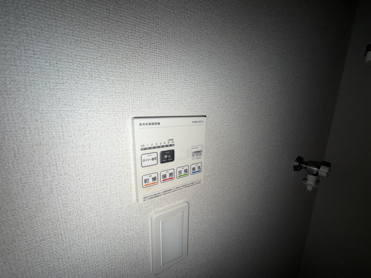 設備 写真17