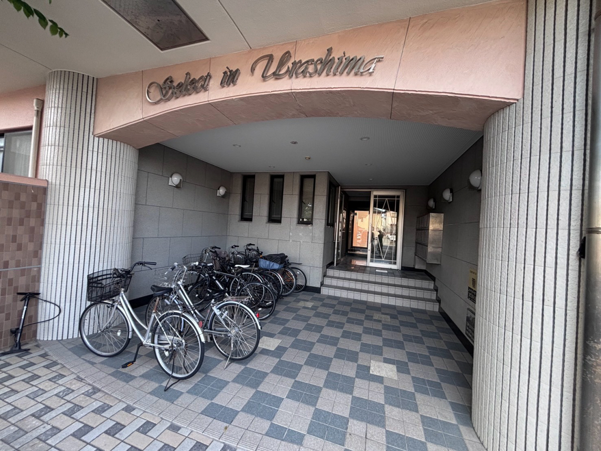 エントランス 写真29