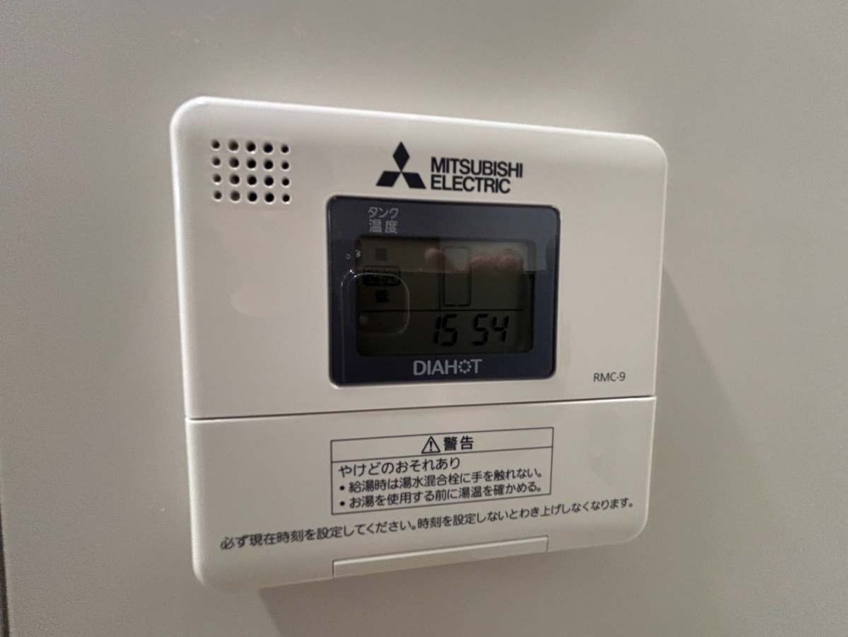 設備 写真32