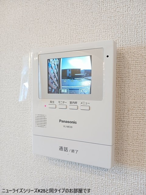セキュリティ 写真12