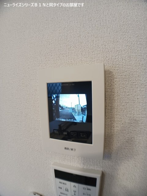 セキュリティ 写真12