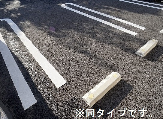 駐車場 写真13