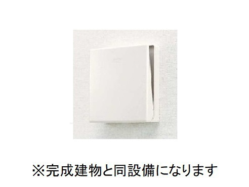 設備 写真10