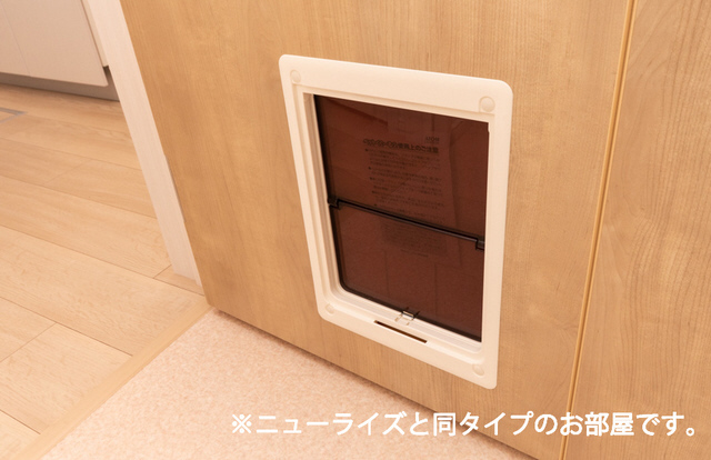 設備 写真4