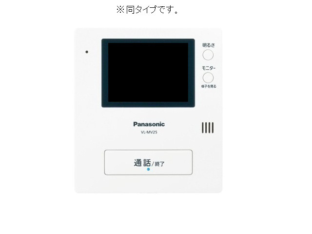 玄関 写真9