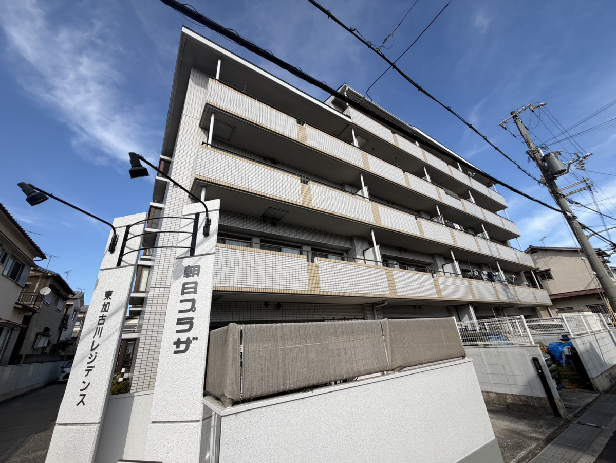 朝日プラザ東加古川レジデンス