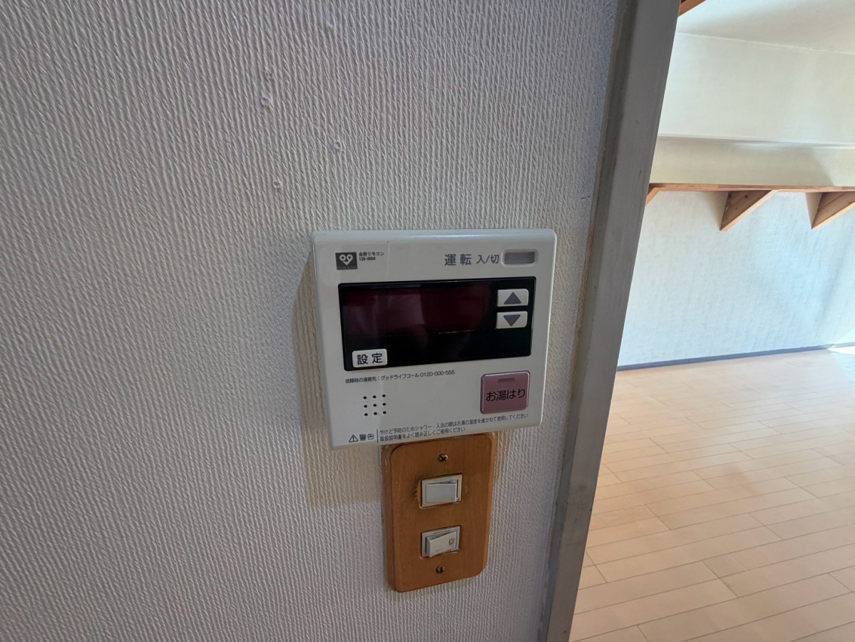 設備 写真28