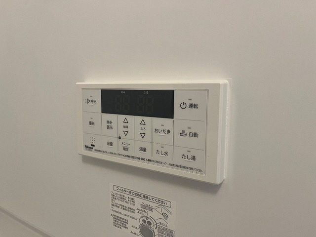 設備 写真20