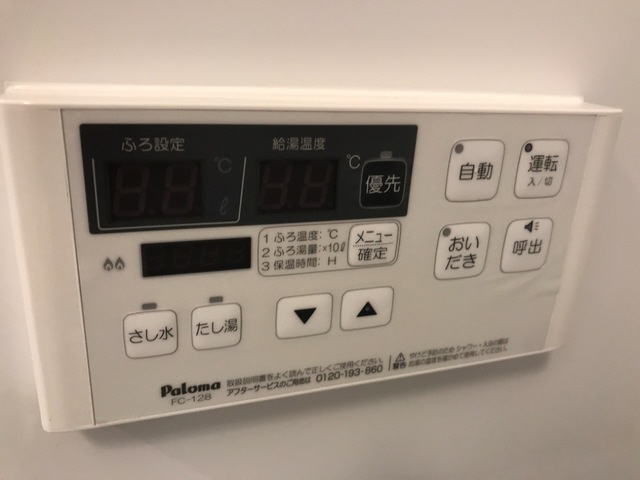 写真14