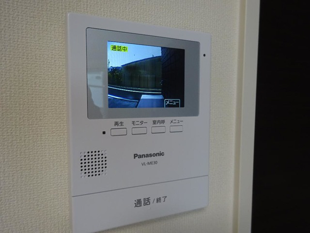 セキュリティ 写真11