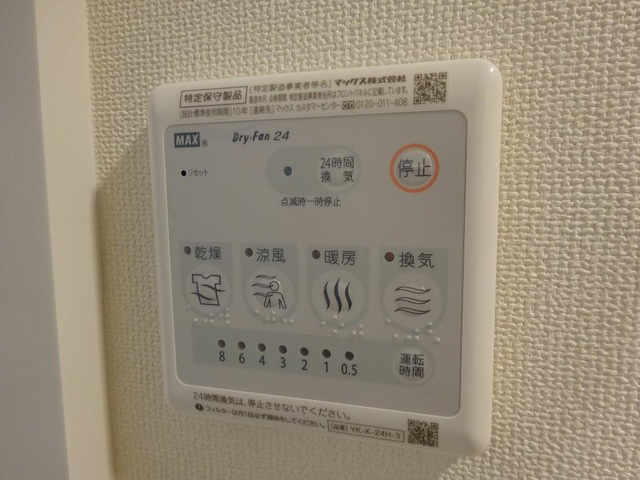 写真12