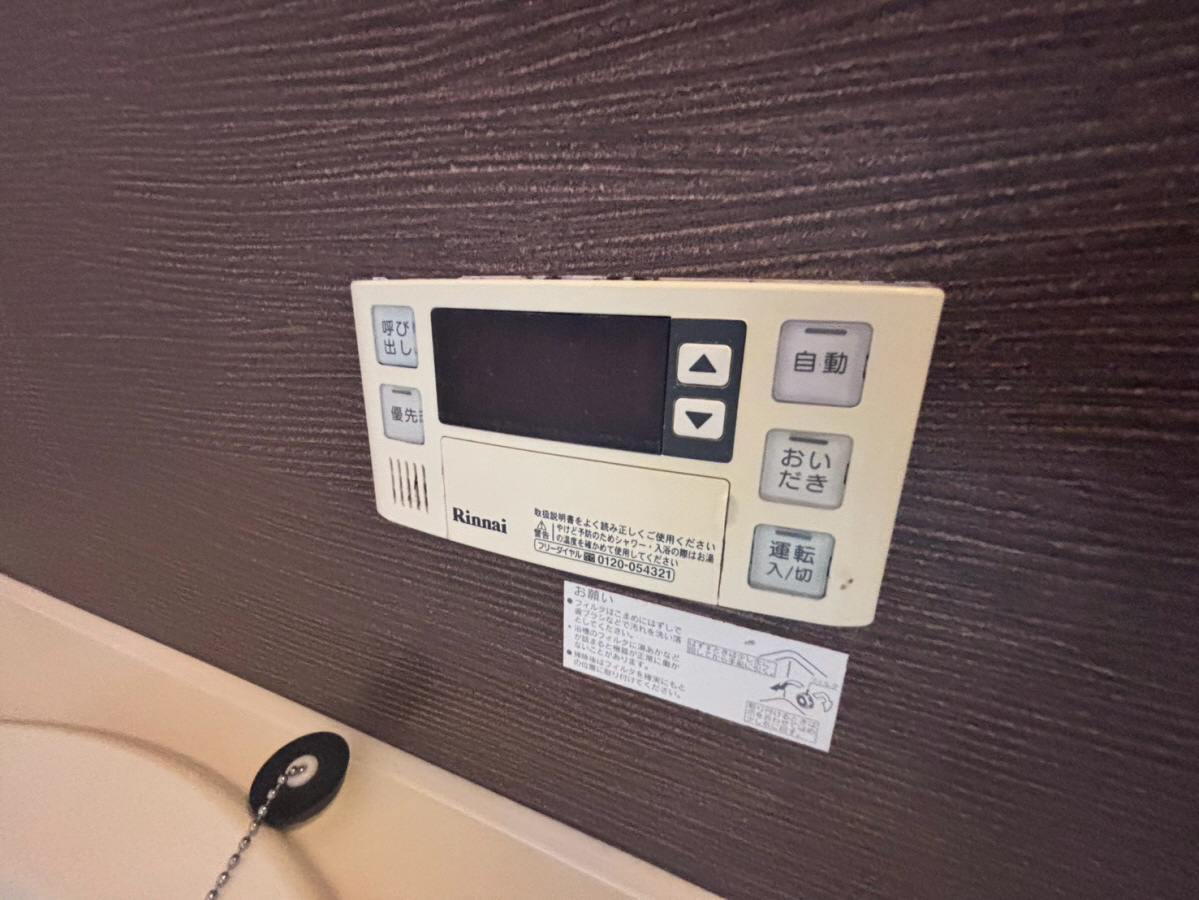 設備 写真28