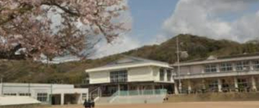 揖西西小学校まで2628m (徒歩33分) 写真21