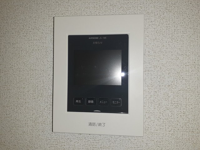 セキュリティ 写真13