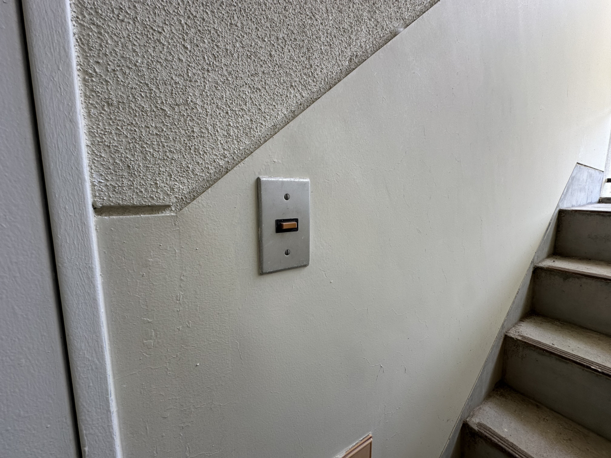 セキュリティ 写真11