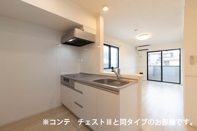 キッチン 写真3