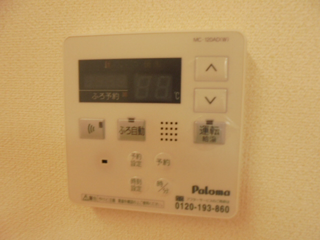 設備 写真14