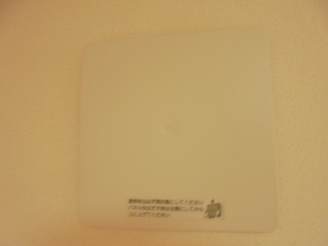 設備 写真17