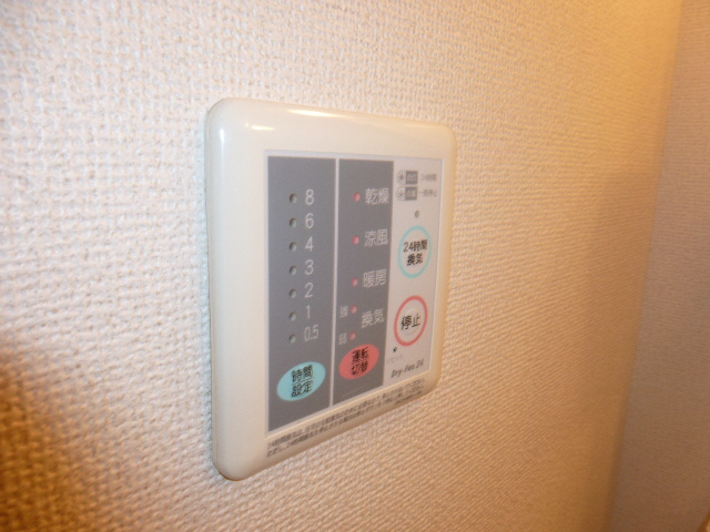 設備 写真13