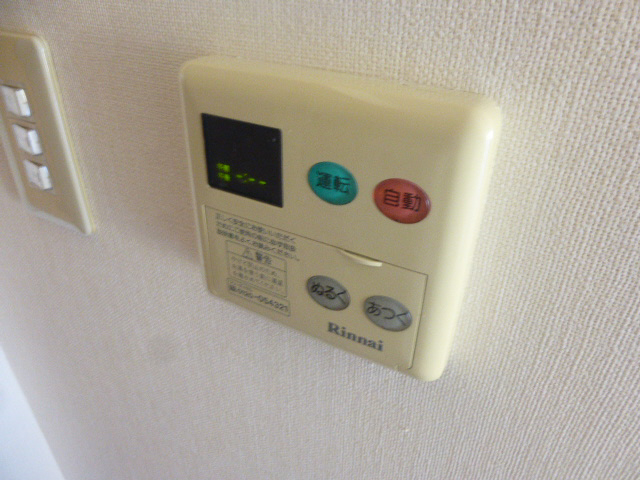 設備 写真19