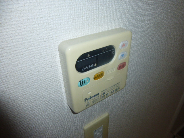 設備 写真18