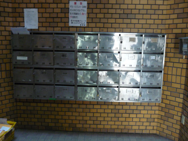 共用部 写真2