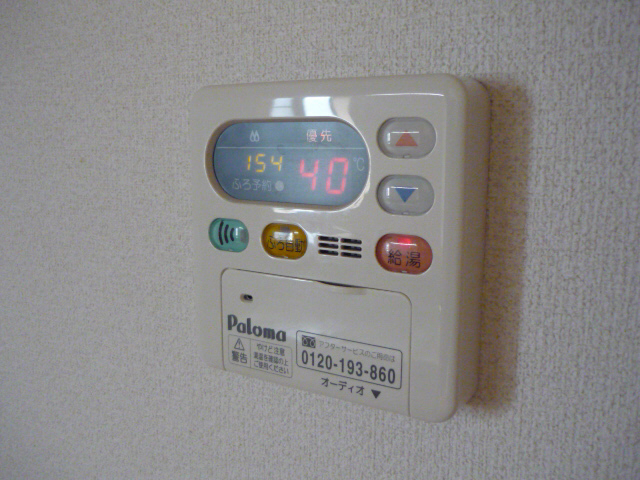 設備 写真13
