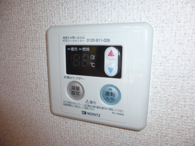 設備 写真16