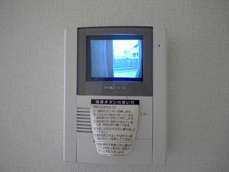 セキュリティ 写真8