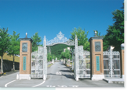 近畿医療福祉大学まで900m (徒歩12分) 写真24