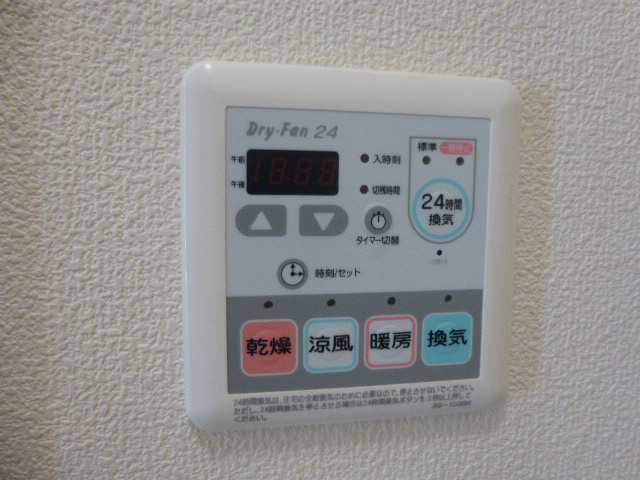 設備 写真20