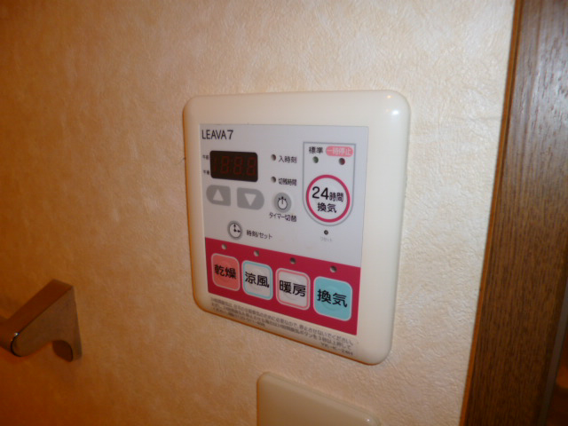 設備 写真14