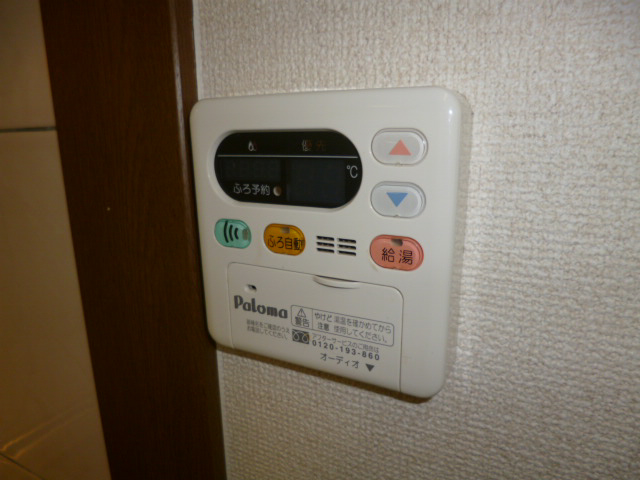 設備 写真16