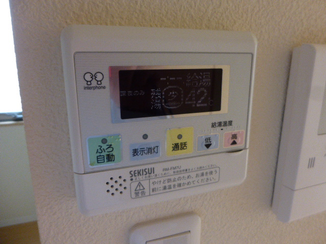 設備 写真18