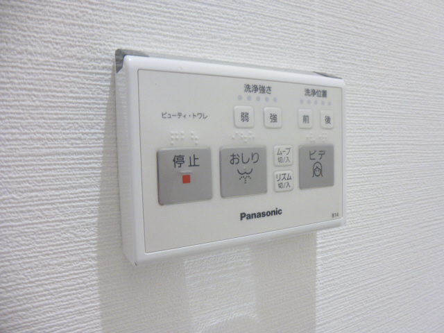 設備 写真15