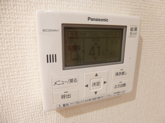 設備 写真18