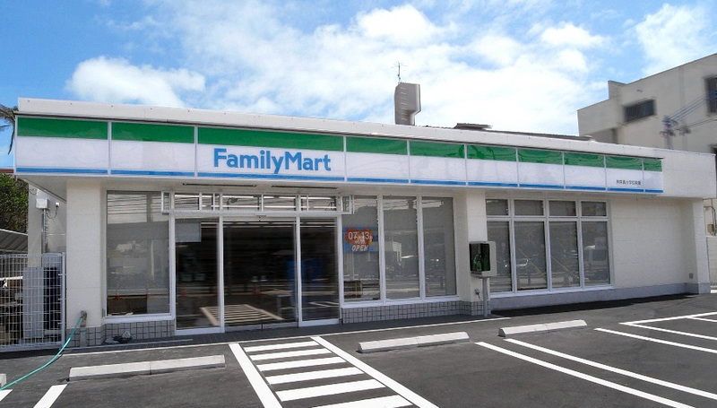 ファミリーマート 写真25
