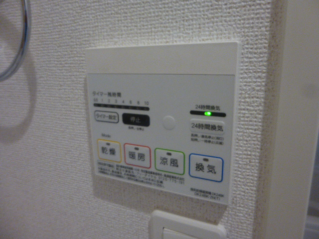 設備 写真14