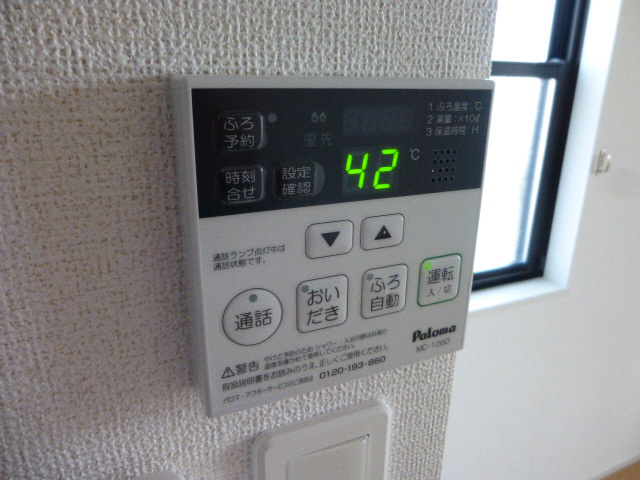 設備 写真17