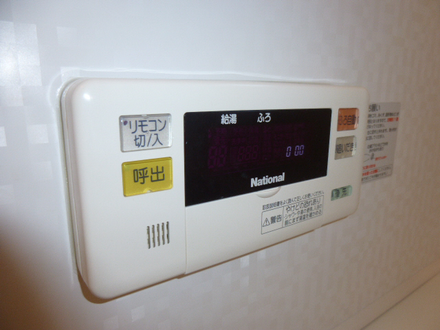 設備 写真14