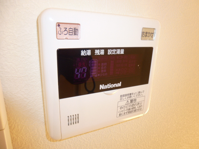 設備 写真16