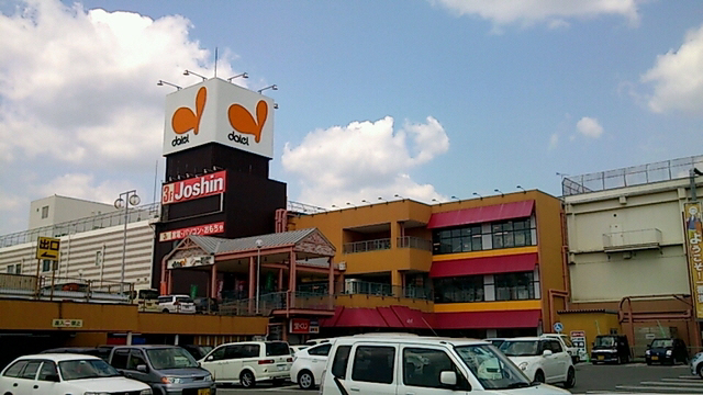 スーパー 写真26