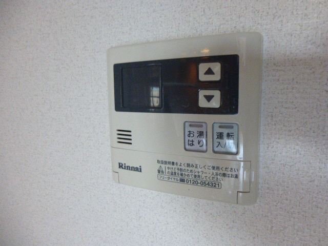 設備 写真20