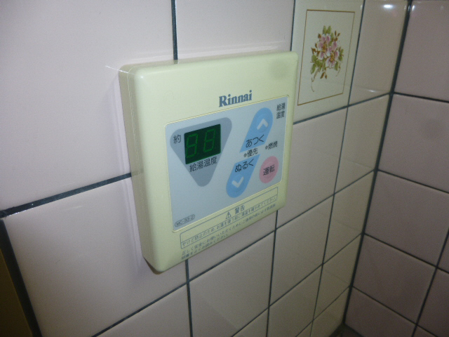 設備 写真14